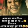 ssandhu04